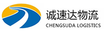 温州到蕲春县物流公司